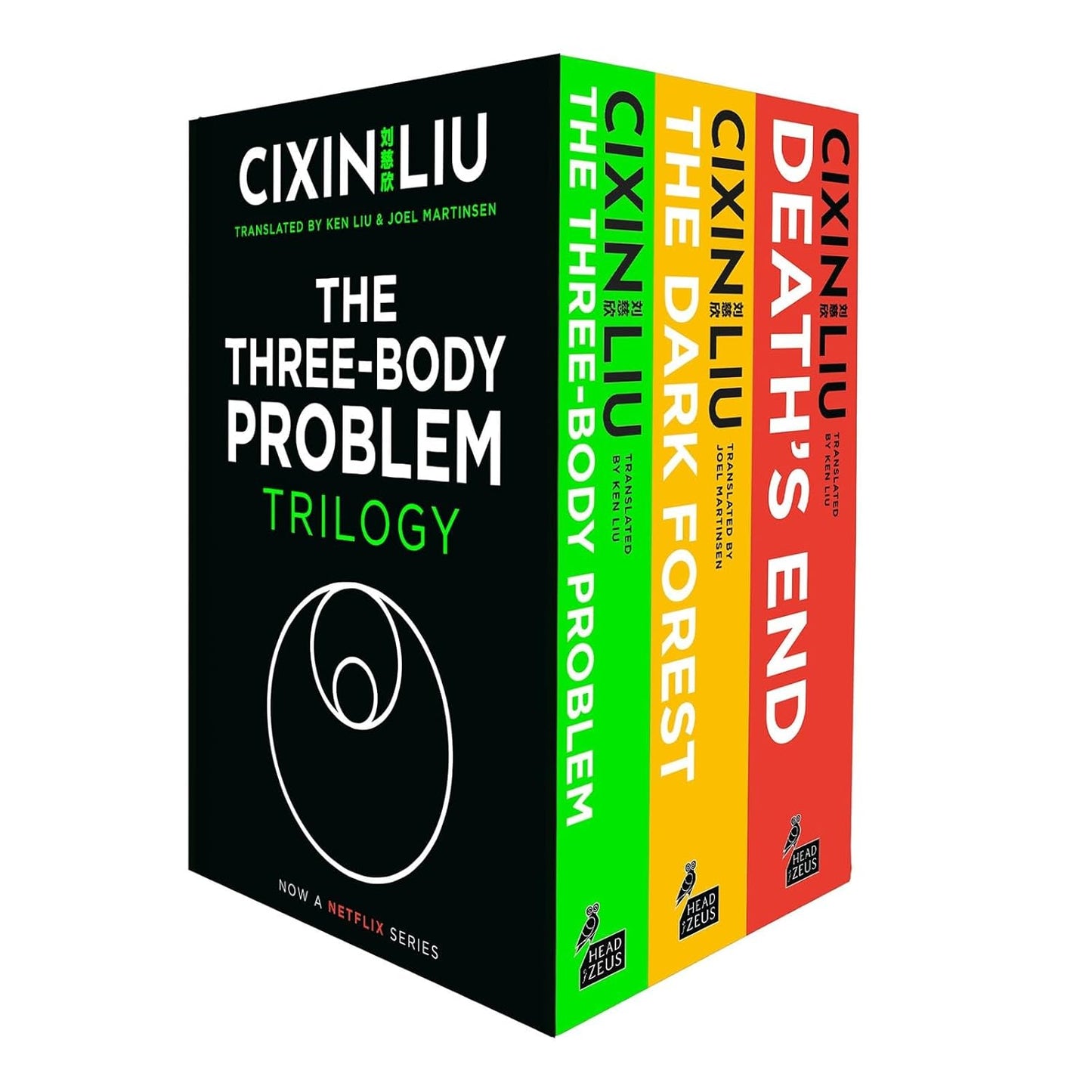 The Three-Body Problem Boxset (Flexibound)