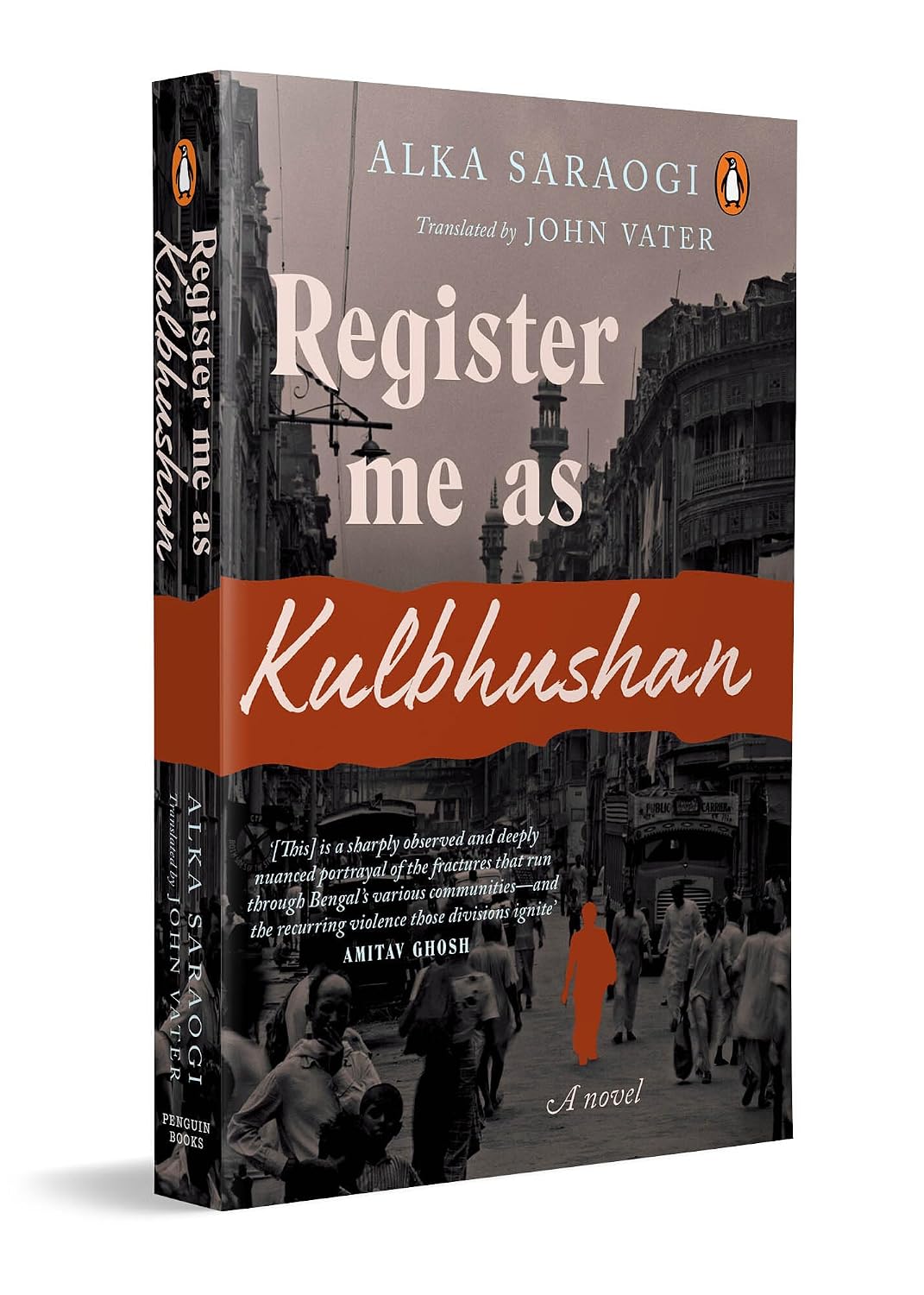Register Me As Kulbhushan: A Novel (Paperback)