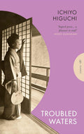 Troubled Waters: Essential Stories (Pushkin Press Classics) (Paperback)