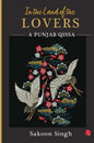 In The Land of The Lovers - (PB) (Paperback)