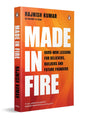 Made in Fire: Hard-Won Lessons for Believers, Builders and Future Founders (Paperback)