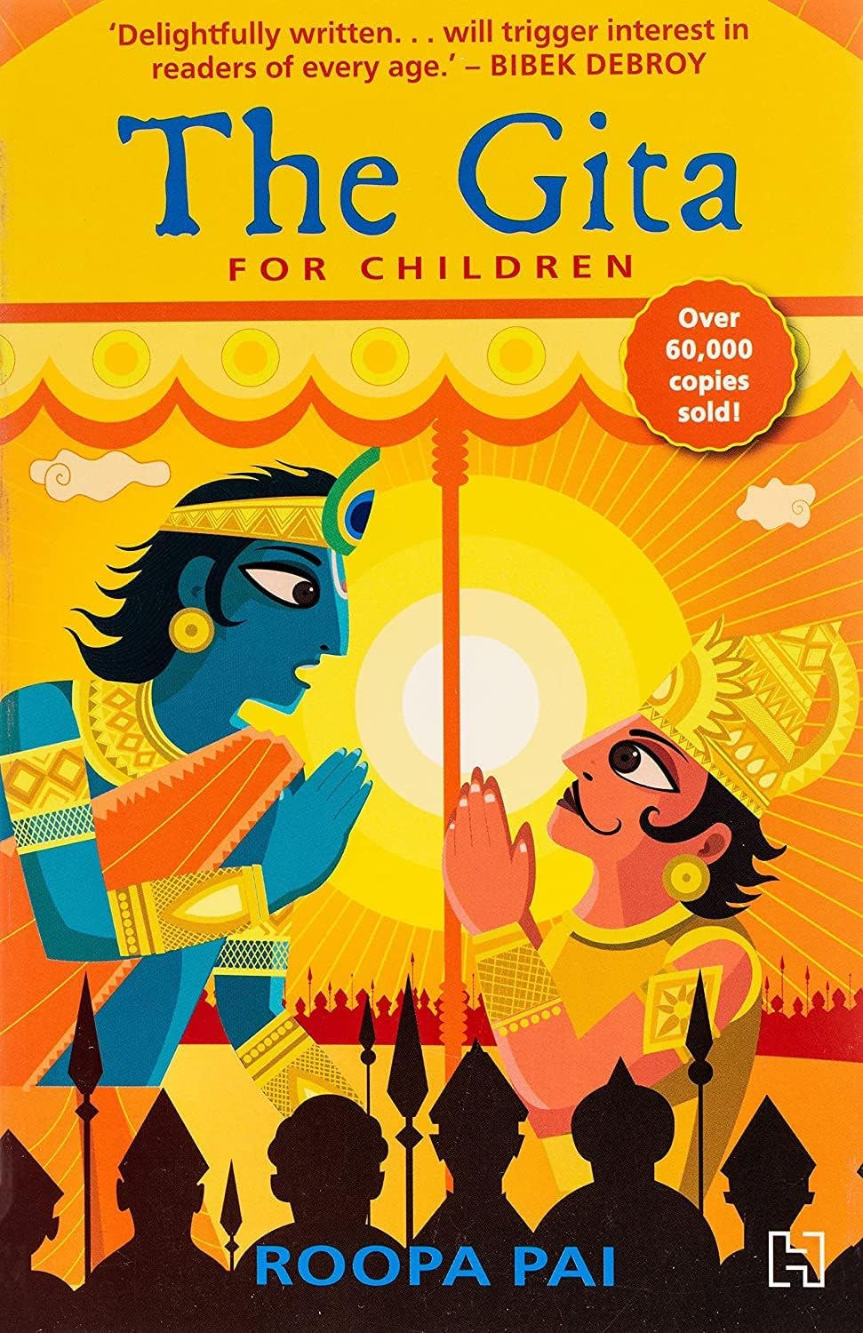 THE GITA FOR CHILDREN