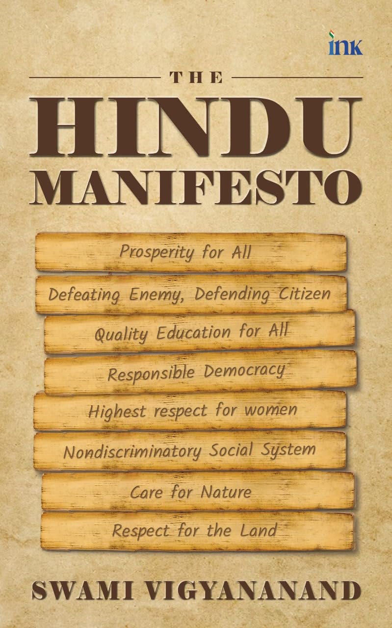 The Hindu Manifesto