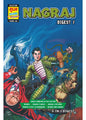 Raj Comics By Sanjay Gupta | Vishwarakshak Nagraj | Nagraj Origin (Yugarambh) | Nagraj Digest 1 (English) | Nagraj, Nagraj Ki Kabra, Nagraj Ka Badla, ... [Jan 01, 2021] Raj Comics By Sanjay Gupta