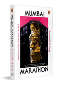 Mumbai Marathon: Revolution of the Third Kind, Book 1 | Contemporary Indian Fiction, Women-Centric Literary Novel Exploring Ambitions & Struggles of Seven Women (Paperback)