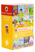Read It Yourself with Ladybird: Phonics Readers Level 0: 12 Books Collection Box Set (Space Party, Pippa and the Pip, Go, Kit Cat!, Tim, Bess and Tess, The Big Dog, Banana Muffins and More)