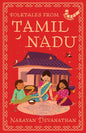 Folktales from Tamil Nadu