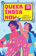 Queer India Now