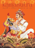 Kamasutra: World Oldest Treatise On Sex (English) (HB)