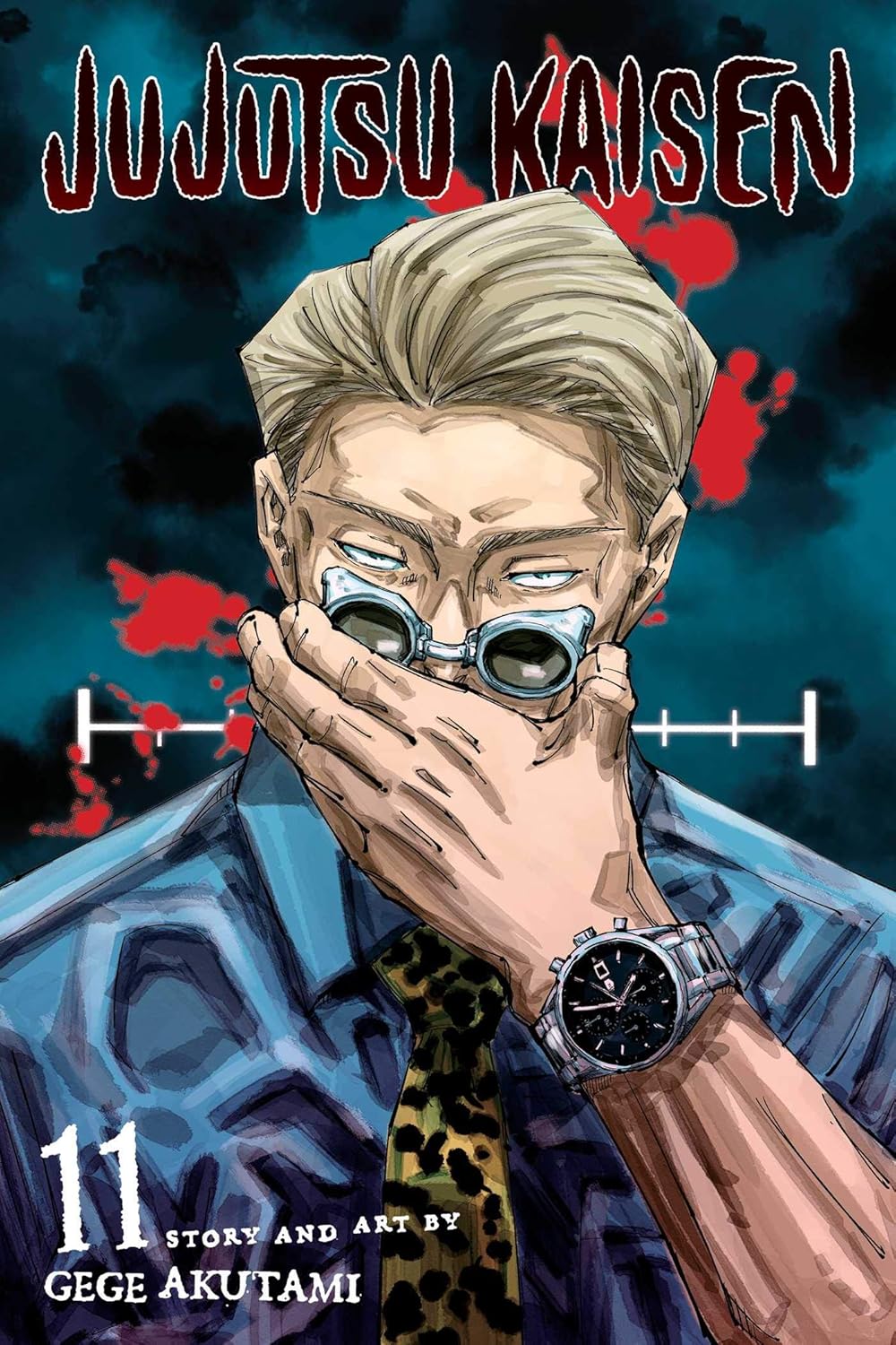 Jujutsu Kaisen, Vol. 11, Volume 11