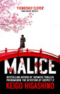 MALICE