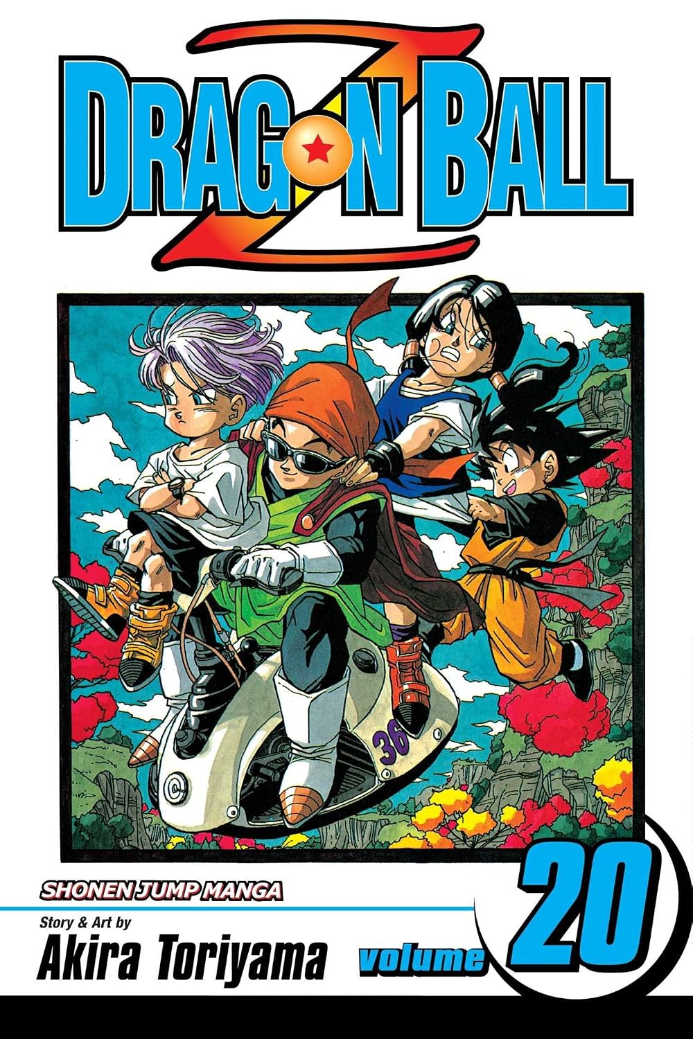 Dragonball Z 20 (Paperback)
