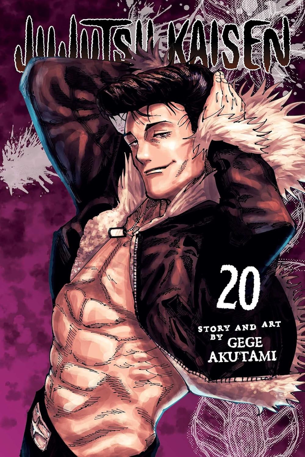Jujutsu Kaisen, Vol. 20: Volume 20: Sendai Colony--The Height Of The Feast--