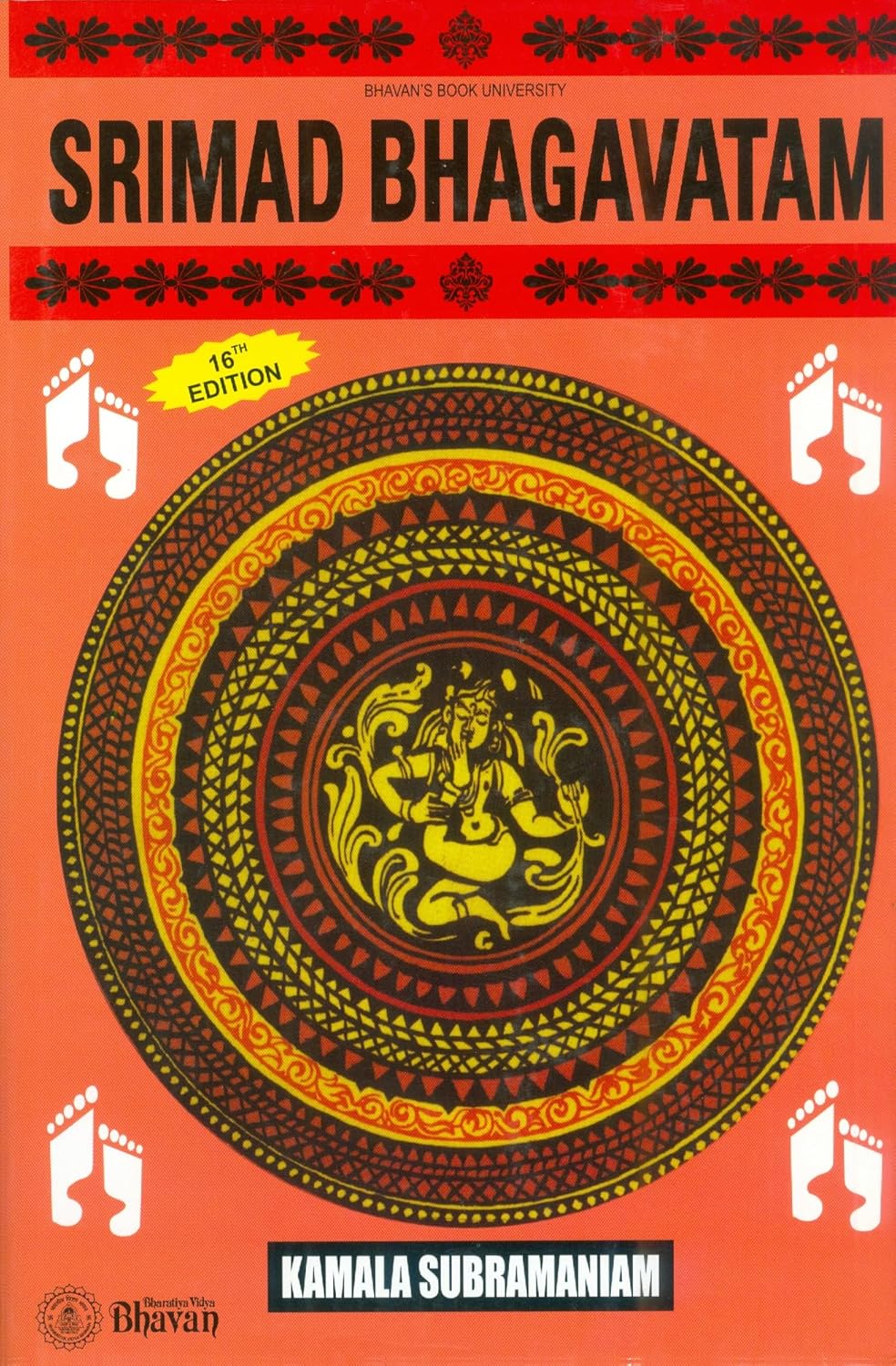 Srimad Bhagavatam