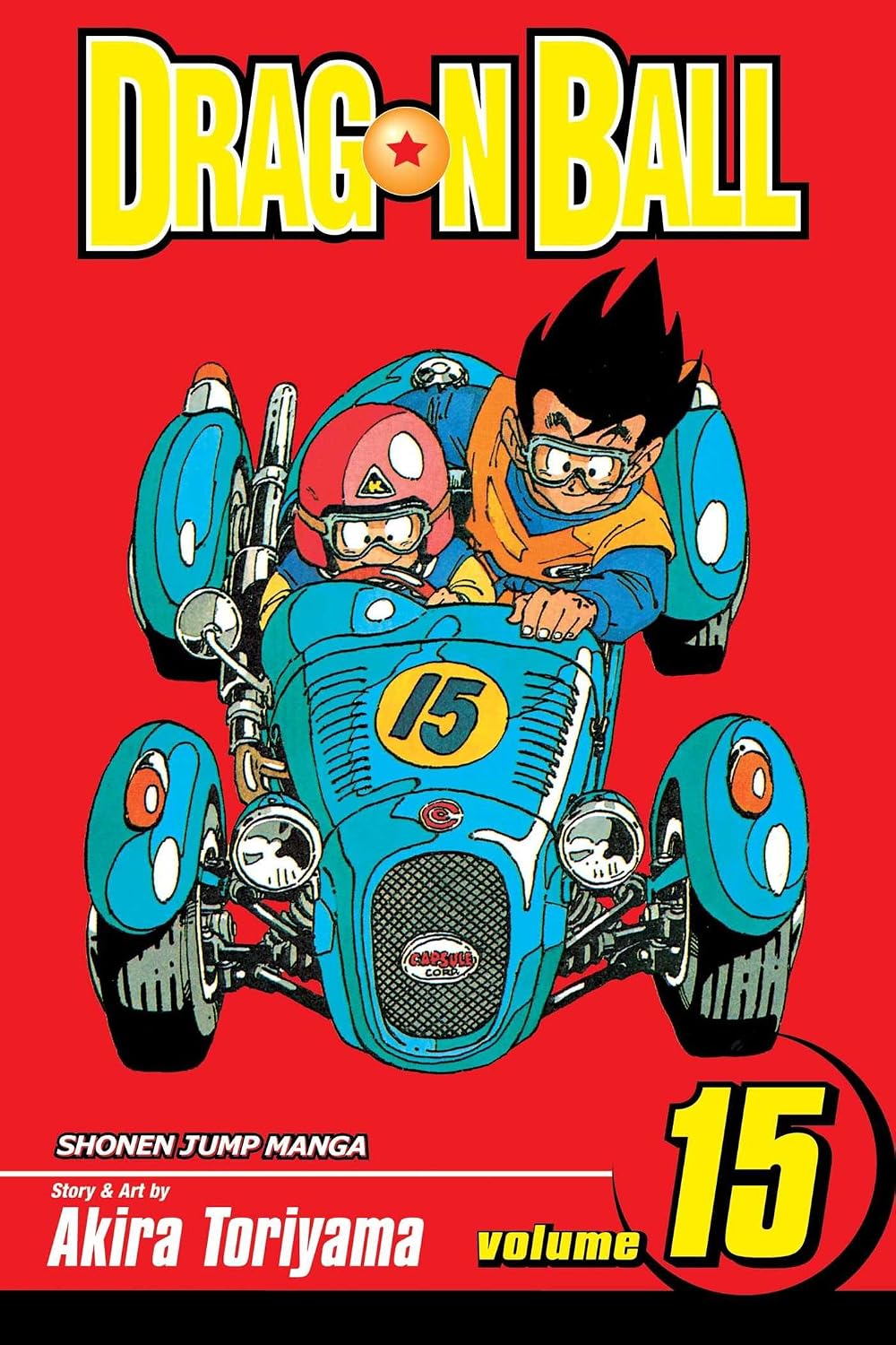DRAGONBALL 15 (Paperback)