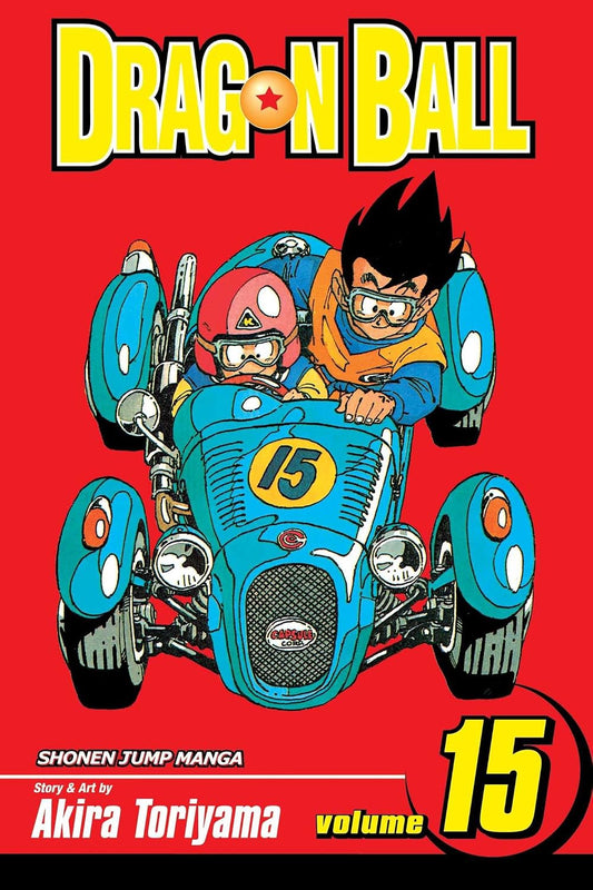 DRAGONBALL 15 (Paperback)