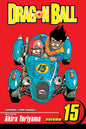 DRAGONBALL 15 (Paperback)