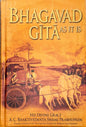 Bhagvad Gita As It Is English New Edition