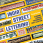 India Street Lettering: A Journey Through Typographic Craft and Culture