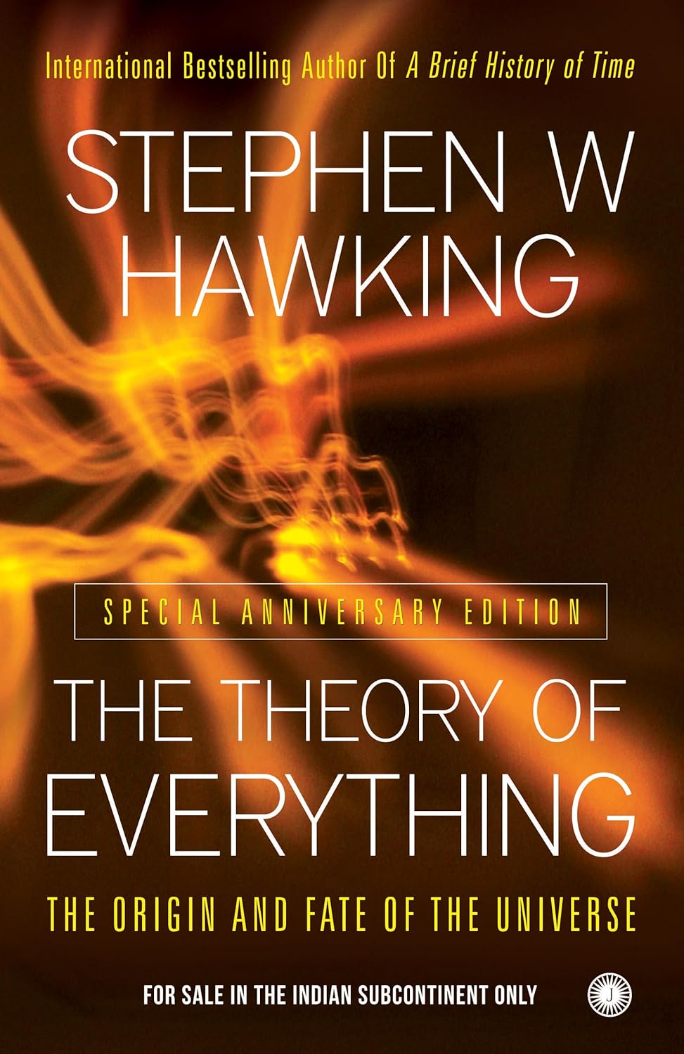 The Theory Of Everything | Where science meets wonder | Understand the universe | Journey into the cosmos | Black holes & the Big Bang Explained (Hardcover)