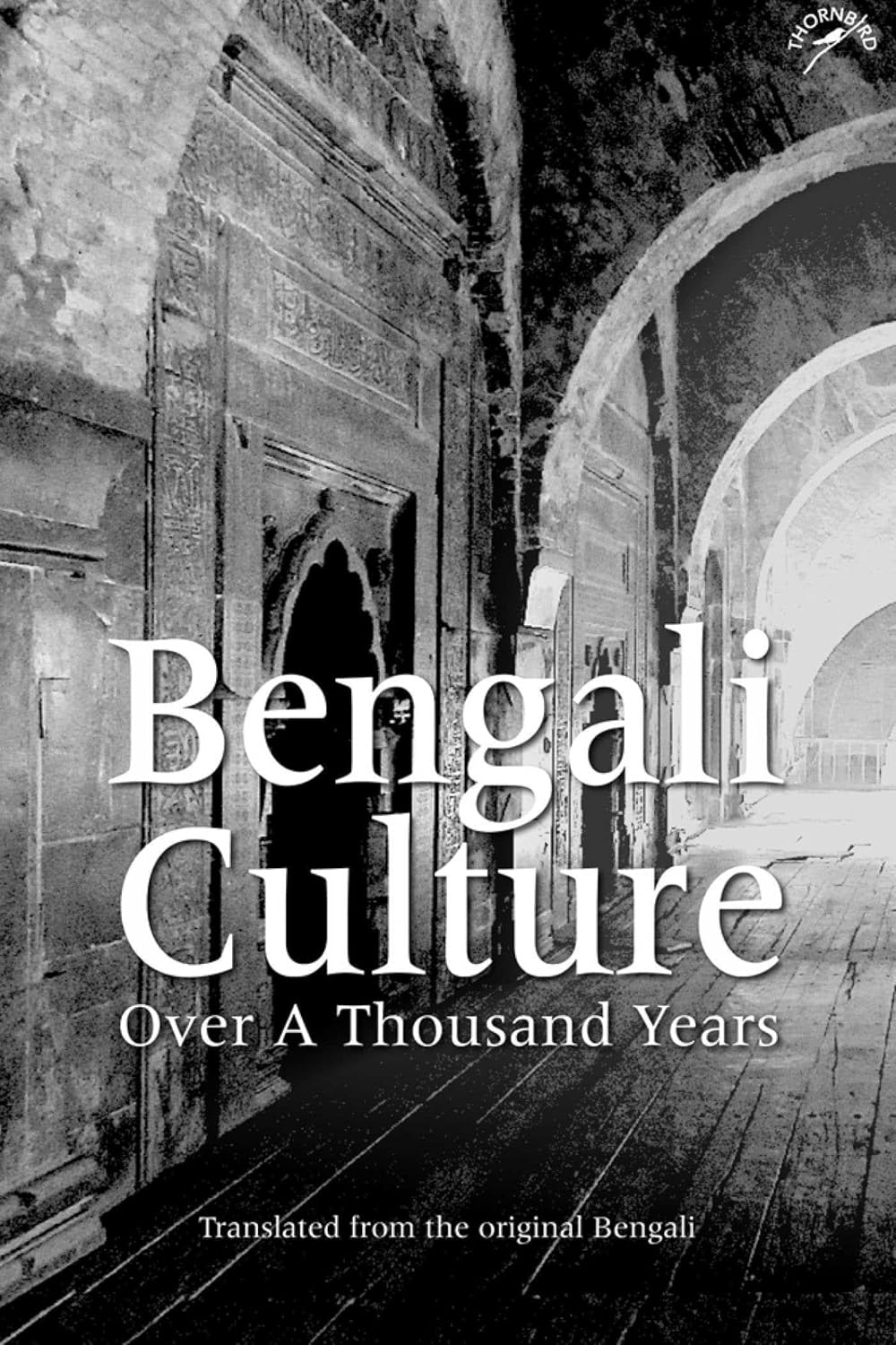 Bengali Culture Over a Thousand Years (Hardcover)