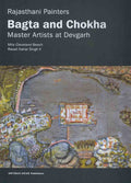 Rajasthani Painters: Bagta and Choka - Master Artists at Devgarh (Artibus Asiae)
