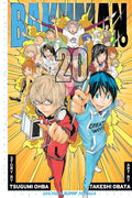 BAKUMAN 20 (Paperback)