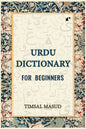 Urdu Dictionary for Beginners