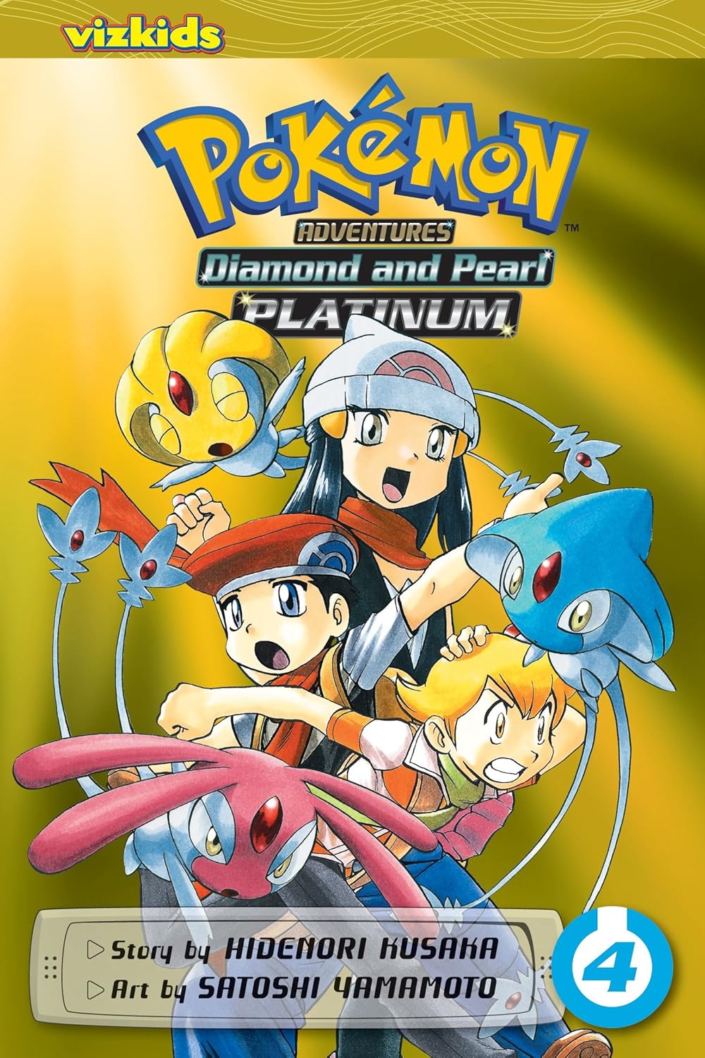 Pokemon Adventures: Diamond And Pearl/Platinum Vol. 4