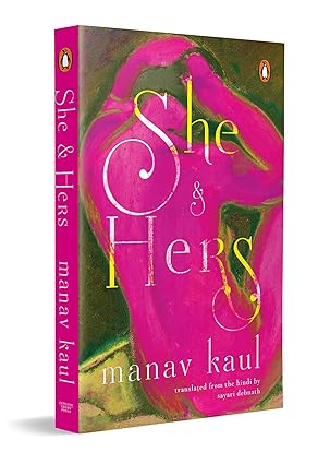 She & Hers