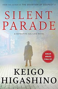 Silent Parade (B PB)