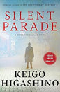 Silent Parade (B PB)