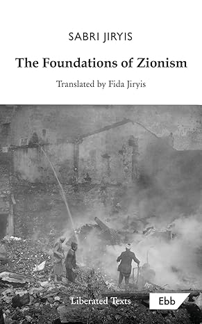 The Foundations of Zionism