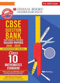 Oswaal CBSE Question Bank Mathematics (Standard) For Class 10 | Based On Latest CBSE Syllabus with 800+ Questions | Chapterwise and Topicwise SOLVED PAPERS With Mind Maps & Revision Notes For 2026 Exam