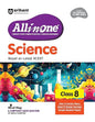 (Old Title) Arihant All in One Science Class 8 for CBSE Exam 2025