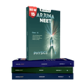 Arjuna for NEET Class 11th Physics, Chemistry, Botany and Zoology Modules with Solutions & 15 OMR Sheet