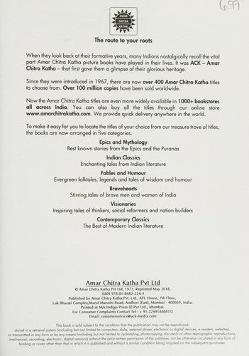 Brave Women of India 5 in 1 series