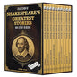 Collection of Shakespeare's Greatest Stories (Box Set of 10 Books) For Children