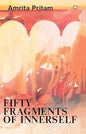 FIFTY FRAGMENTS OF INNERSELF