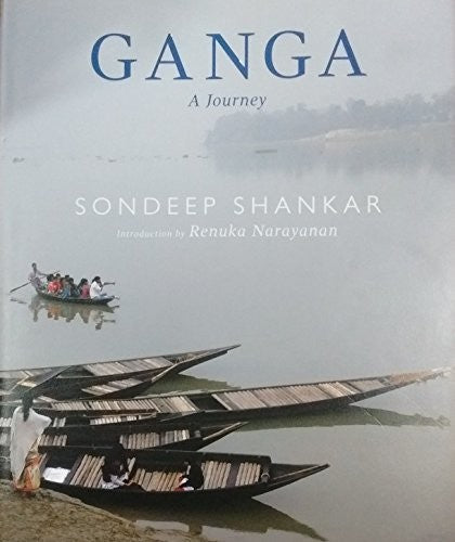 Ganga