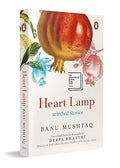 Heart Lamp: Selected Stories | WINNER OF THE INTERNATIONAL BOOKER PRIZE 2025
