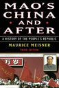 Mao's China And After: A History Of The People's Republic, Third Edition
