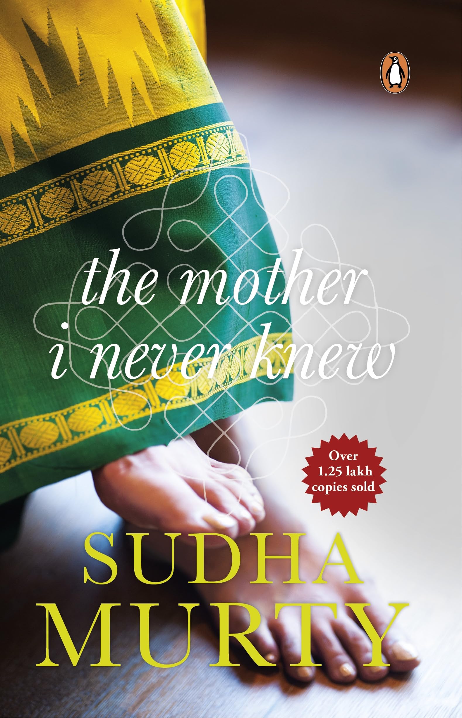 Mother I Never Knew, The