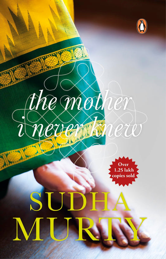 Mother I Never Knew, The