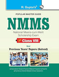Nmms Exam Guide For (8Th) Class Viii Paperback Rph Editorial Board (Author)
