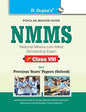 Nmms Exam Guide For (8Th) Class Viii Paperback Rph Editorial Board (Author)