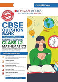 Solved Papers For Cbse Class 12 Exam Gurukul By Oswal Physical Education 10 Years 2025 -Yearwise Board Solutions For Physical Education, All Sets Delhi & Outside