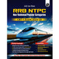 Pw All In One Rrb Ntpc 2024-2025 Cbt - 1 Exam