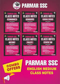 Parmar Ssc Class Notes For Polity, Static Gk, History, Geography, General Science, Economics Combo Set