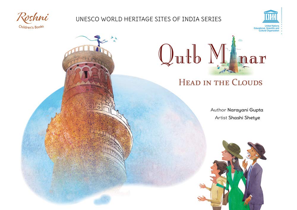 Qutb Minar: Head In The Clouds